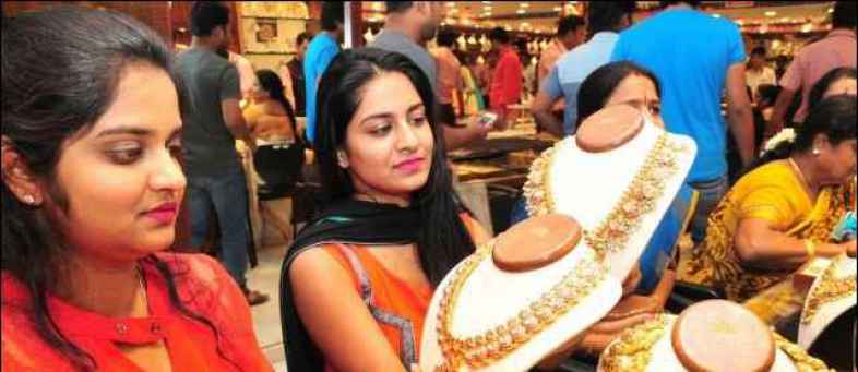 India's gold demand falls 9% in 2019.jpg India's gold demand falls 9% in 2019.jpg