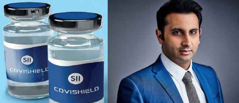 Serum Institute’s owner Adar Poonawalla To Invest Over 334 Million dollar In Britain.jpg Serum Institute’s owner Adar Poonawalla To Invest Over 334 Million dollar In Britain.jpg