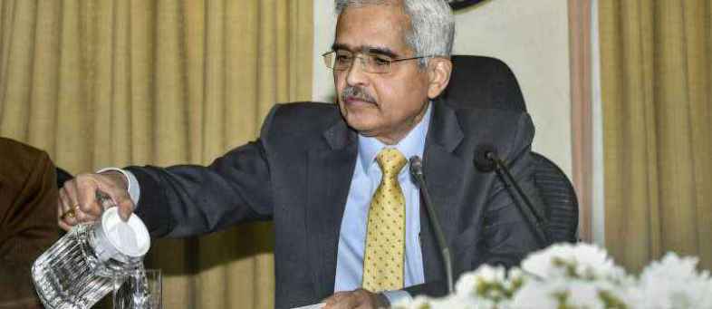 RBI announces Rs 50,000 crore lifeline for mutual funds amid Franklin Crisis.jpg RBI announces Rs 50,000 crore lifeline for mutual funds amid Franklin Crisis.jpg