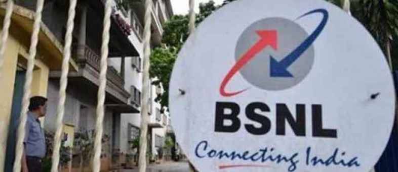 BSNL.jpg BSNL.jpg