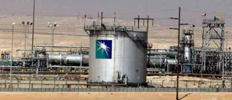 Aramco to buy Shell's stake in Saudi refining JV for $63.1 Cr.jpg Aramco to buy Shell's stake in Saudi refining JV for $63.1 Cr.jpg