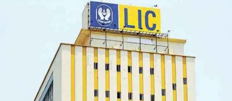 LIC's-enter-into-Fortune-500-List,-Reliance-Industries-jumps-51-places-but-behind-LIC.jpg