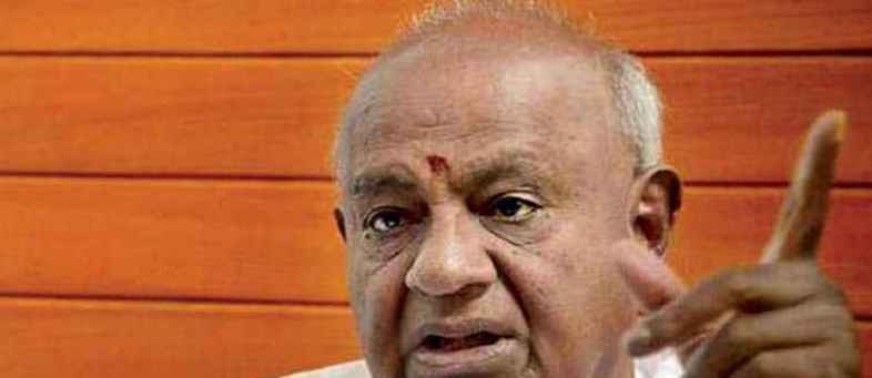 deve gowda.jpeg deve gowda.jpeg