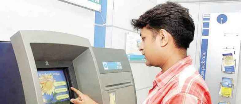 PSBs shutter many branches, ATMs in cities as costs mount.jpg PSBs shutter many branches, ATMs in cities as costs mount.jpg