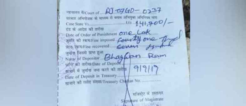 Delhi cops issue Rs 1.41 lakh challan to Rajasthan truck owner for overloading vehicle.jpg Delhi cops issue Rs 1.41 lakh challan to Rajasthan truck owner for overloading vehicle.jpg