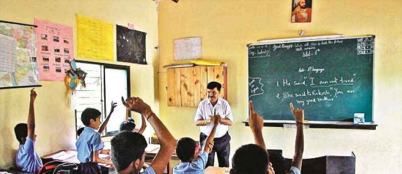 Students future in dark, teacher recruitment has stalled for long time.jpg Students future in dark, teacher recruitment has stalled for long time.jpg