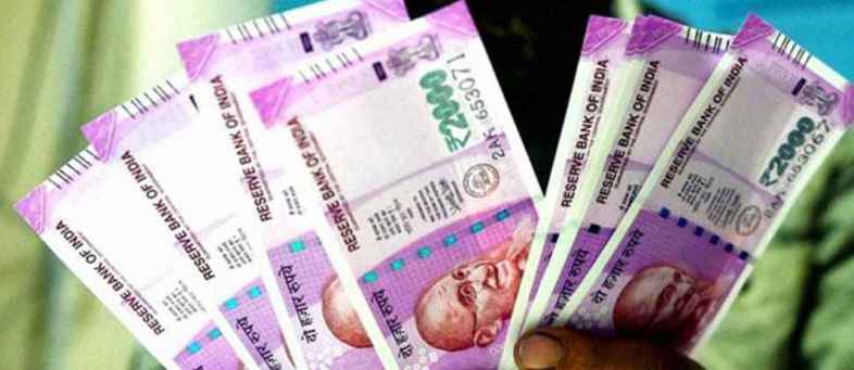Market borrowings touch 57% of Budget estimates in June.jpg Market borrowings touch 57% of Budget estimates in June.jpg