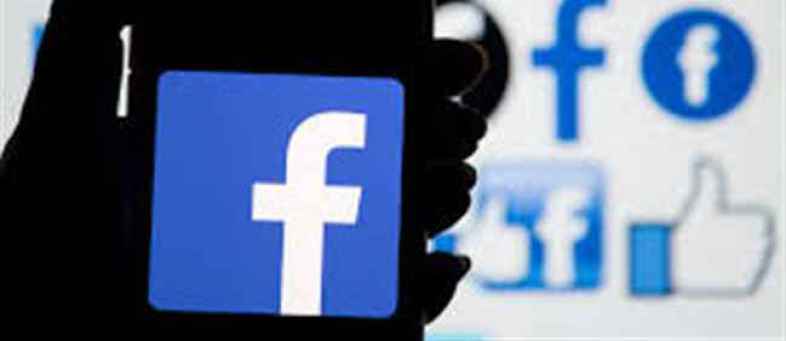 Facebook explored using a fleet of tiny, bird-sized drones to boost mobile internet speeds.jpg Facebook explored using a fleet of tiny, bird-sized drones to boost mobile internet speeds.jpg