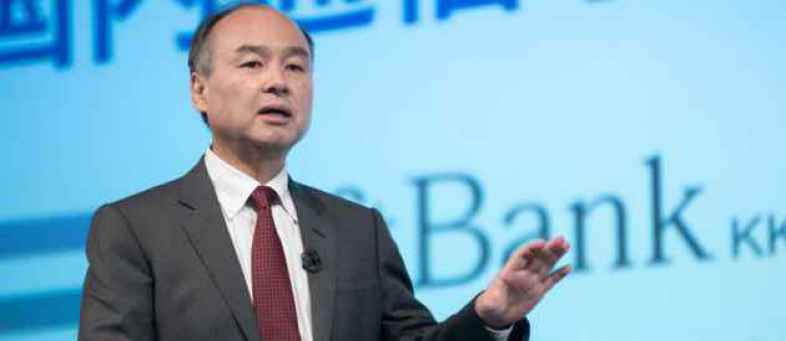 SoftBank announces new $108-billion Vision Fund with Apple, Microsoft.jpg SoftBank announces new $108-billion Vision Fund with Apple, Microsoft.jpg