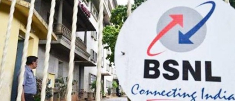 BSNL launches mobile phone facility in Landline phones.jpg BSNL launches mobile phone facility in Landline phones.jpg