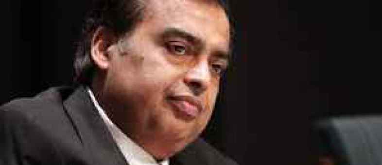 Reliance.jpg Reliance.jpg