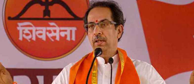 Uddhav-Thackeray_Shiv-Sena-770x433.jpg Uddhav-Thackeray_Shiv-Sena-770x433.jpg