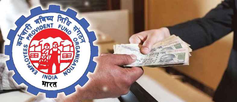 EPFO account holders will get 0.10 Percent interest more in FY 2018-19.jpg EPFO account holders will get 0.10 Percent interest more in FY 2018-19.jpg