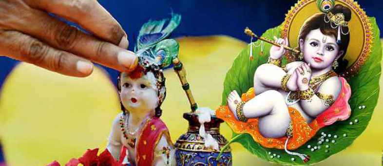 Krishna-Janmashtami-2019-shubh-muhurat-puja-vidhi-15-08-2019.jpg Krishna-Janmashtami-2019-shubh-muhurat-puja-vidhi-15-08-2019.jpg