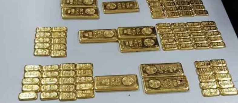 gold bar 1.jpeg gold bar 1.jpeg