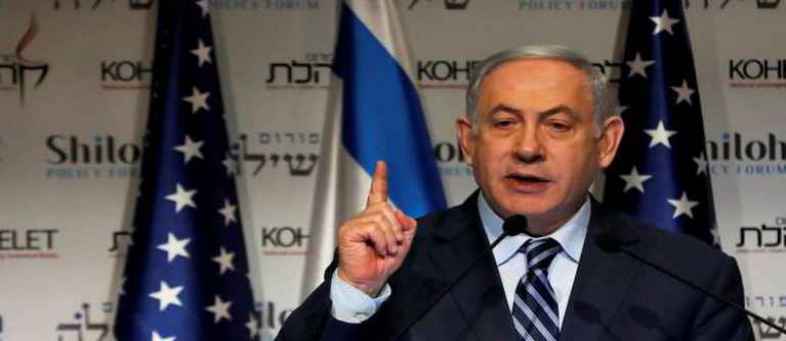 Have Israeli scientists discovered coronavirus vaccine.jpg Have Israeli scientists discovered coronavirus vaccine.jpg