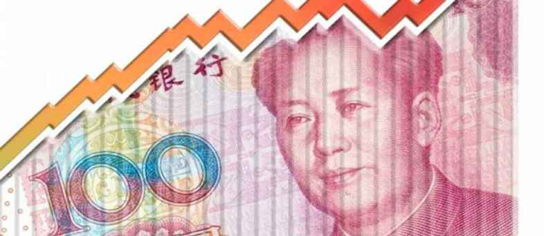 China's Factory Inflation at 2008 High Adds to Global Pressures.jpg China's Factory Inflation at 2008 High Adds to Global Pressures.jpg