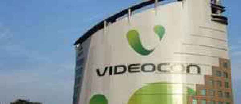 NCLT clears consolidation of 13 Videocon units' insolvency.jpg NCLT clears consolidation of 13 Videocon units' insolvency.jpg