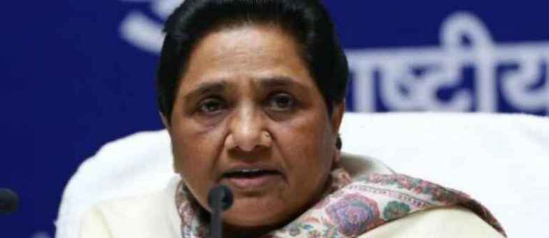 SP-BSP Gathbandhan Over - BSP Will Fight Bypolls Alone - Mayawati.jpg SP-BSP Gathbandhan Over - BSP Will Fight Bypolls Alone - Mayawati.jpg