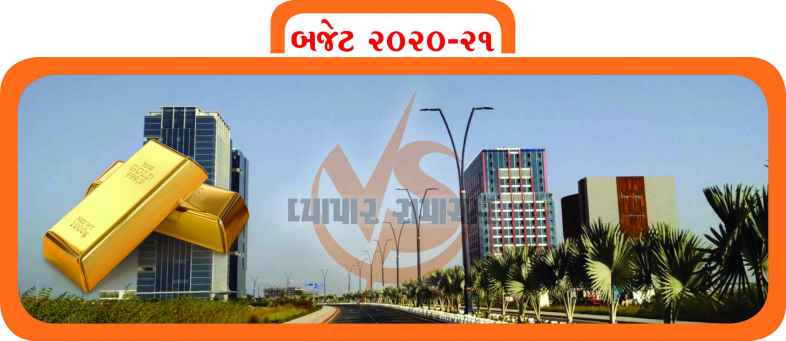 Budget 2020, Now Ahmedabad’s GIFT City Will Decide National Gold Price, Govt Announce Bullion Exchange for GIFT City.jpg Budget 2020, Now Ahmedabad’s GIFT City Will Decide National Gold Price, Govt Announce Bullion Exchange for GIFT City.jpg