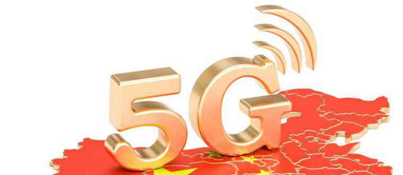 10 countries make organization to boycott China over 5G technology.jpg 10 countries make organization to boycott China over 5G technology.jpg