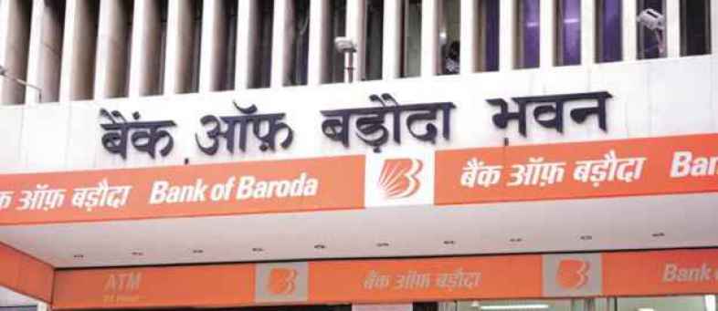 Govt may infuse 50-bln-rupee capital into Bank of Baroda.jpg Govt may infuse 50-bln-rupee capital into Bank of Baroda.jpg