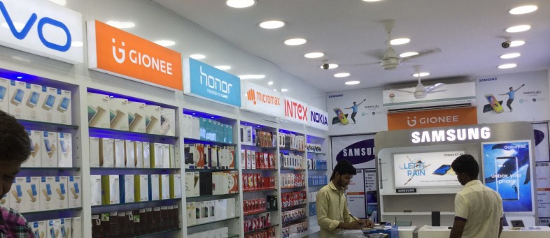 dixit-the-mobile-shop-goregaon-west-mumbai-mobile-phone-dealers-1lzshvz.jpg dixit-the-mobile-shop-goregaon-west-mumbai-mobile-phone-dealers-1lzshvz.jpg