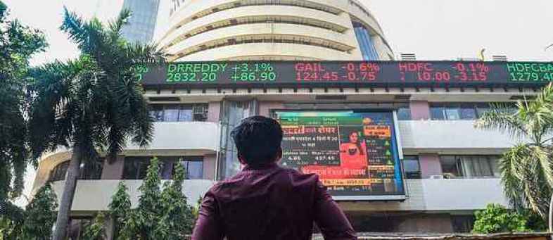 Market Trades Flat After Big Rally; IT-Banks Under Pressure, FMCG Supports4.jpg Market Trades Flat After Big Rally; IT-Banks Under Pressure, FMCG Supports4.jpg