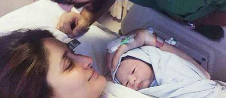 Kareena Kapoor gave birth to another son in the Pataudi family.jpg Kareena Kapoor gave birth to another son in the Pataudi family.jpg