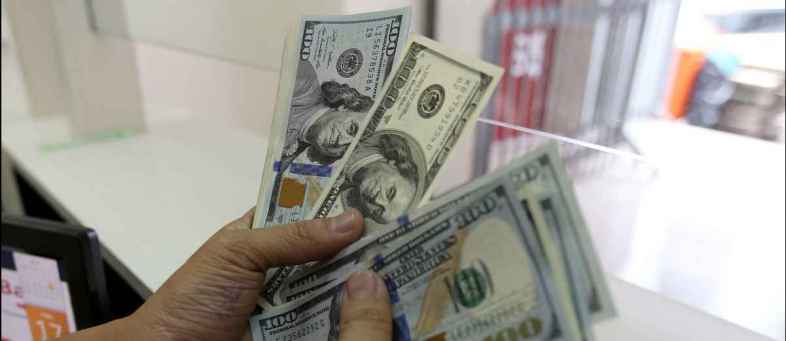 India's Forex Reserve.jpg India's Forex Reserve.jpg