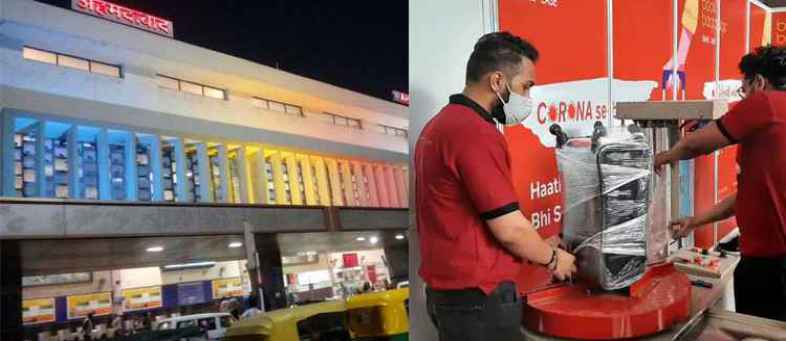 Ahmedabad railway station is the first station in the country to install baggage sanitation and wrapping machines.jpg Ahmedabad railway station is the first station in the country to install baggage sanitation and wrapping machines.jpg