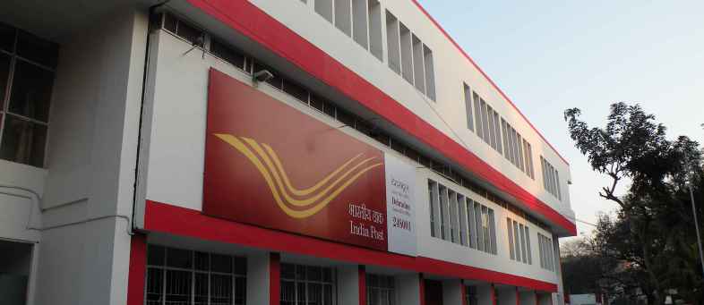 TCS modernises 1.5 lacs post offices in India.jpg TCS modernises 1.5 lacs post offices in India.jpg