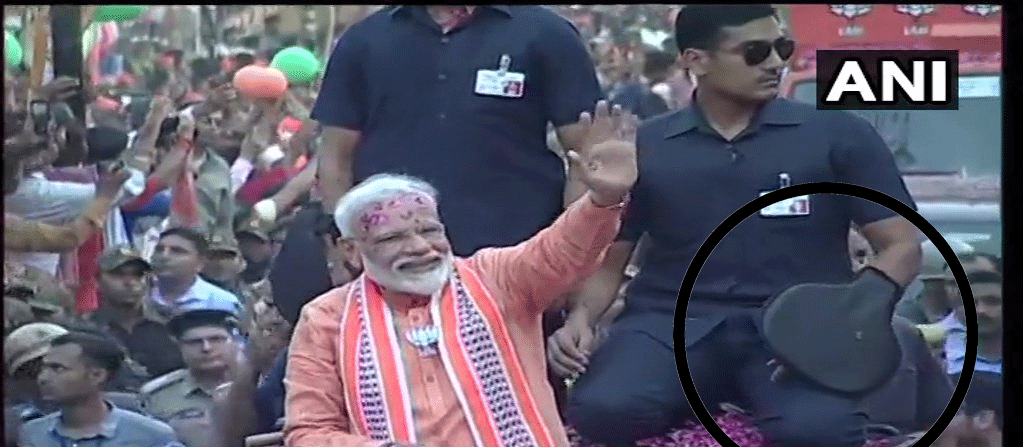Narendra Modi's SPG commando.gif Narendra Modi's SPG commando.gif