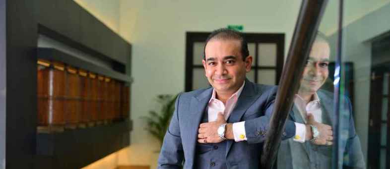 Nirav Modi.jpg Nirav Modi.jpg