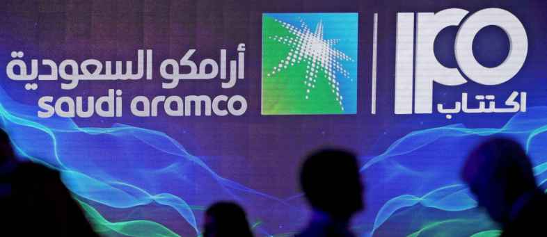 More product cuts for Aramco's public issue Crude oil rises.jpg More product cuts for Aramco's public issue Crude oil rises.jpg