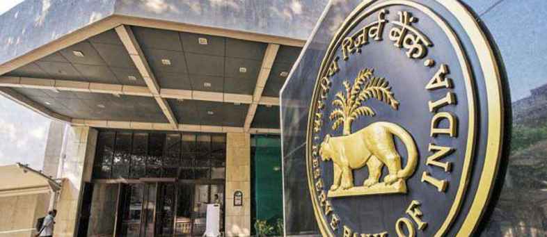 RBI Punish eight public sector banks, RBI slap fine of 1 crore to 2 crore for violating various norms.jpg RBI Punish eight public sector banks, RBI slap fine of 1 crore to 2 crore for violating various norms.jpg