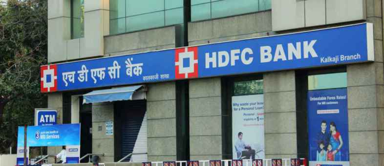 How To Make Cardless Cash Withdrawal Through HDFC Bank ATM (1).jpg How To Make Cardless Cash Withdrawal Through HDFC Bank ATM (1).jpg