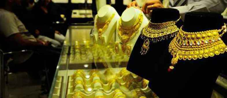 Gold prices surge to highest level in over 3 months.jpg Gold prices surge to highest level in over 3 months.jpg