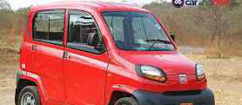 bajaj quit.jpg bajaj quit.jpg