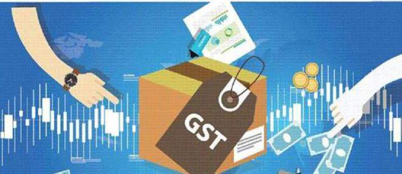 gst.jpg gst.jpg