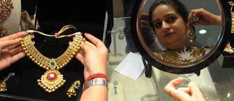 Indian Govt looking amnesty for citizens hoarding gold illegally.jpg Indian Govt looking amnesty for citizens hoarding gold illegally.jpg