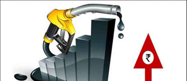 Petrol And Diesel Price, Excise Duty, Fuel Price Rise,.jpg Petrol And Diesel Price, Excise Duty, Fuel Price Rise,.jpg
