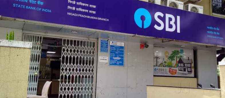 Rs 1.48 Lakh Crores Fraud In 18 Government Banks In The Last Financial Year.jpg Rs 1.48 Lakh Crores Fraud In 18 Government Banks In The Last Financial Year.jpg