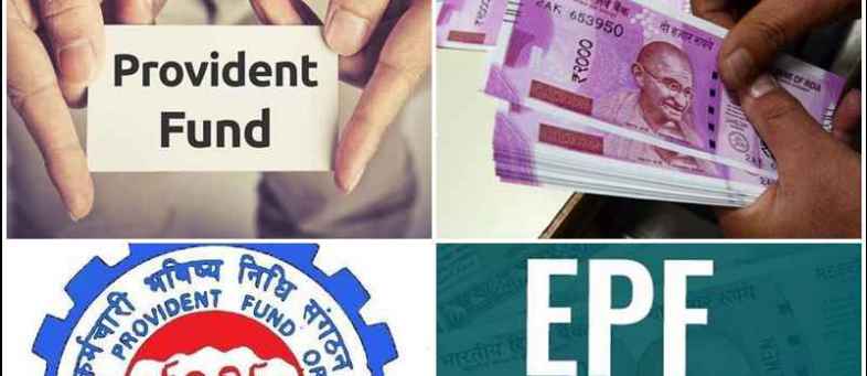 PF rules Changed, know what will impact to you as a salaried person.jpg PF rules Changed, know what will impact to you as a salaried person.jpg