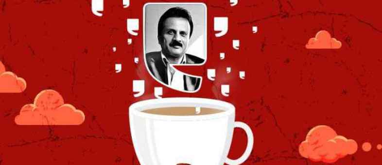 S V Rangnath Appoints As Interim Chairman of CCD Committee To Probe Siddhartha’s Letter.jpg S V Rangnath Appoints As Interim Chairman of CCD Committee To Probe Siddhartha’s Letter.jpg