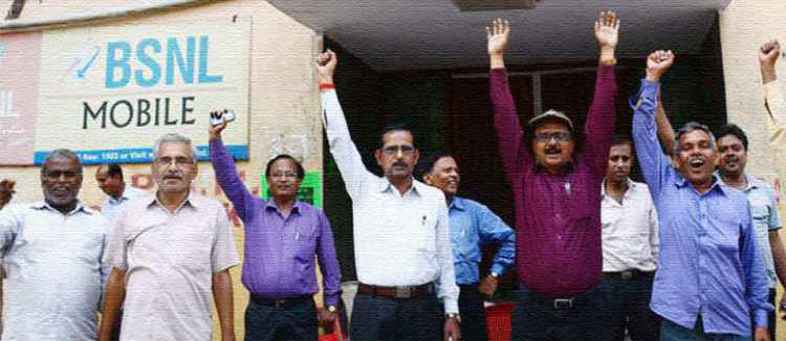 BSNL looking to cut 80,000 workers.jpg BSNL looking to cut 80,000 workers.jpg