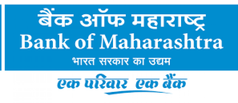Bank of Maharashtra Get a capital of Rs 205 crore from the government.png Bank of Maharashtra Get a capital of Rs 205 crore from the government.png
