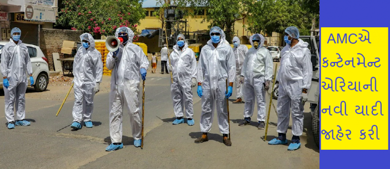 AMC Issue New Containment Zone Area List, Know Where Shops-Factories to Be Resumed Under Unlock 1.png AMC Issue New Containment Zone Area List, Know Where Shops-Factories to Be Resumed Under Unlock 1.png