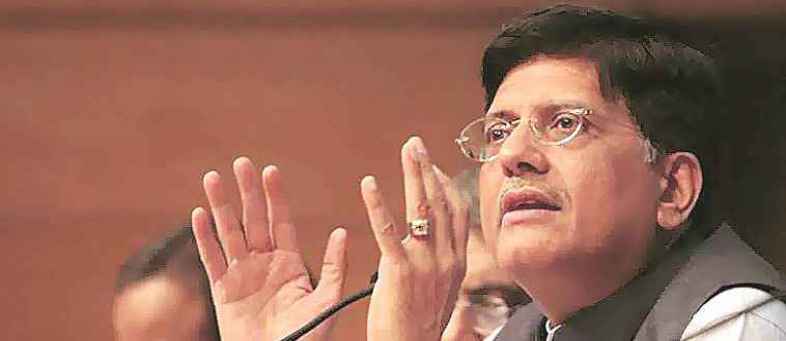 India's July exports reach almost last year's level Piyush Goyal.jpg India's July exports reach almost last year's level Piyush Goyal.jpg