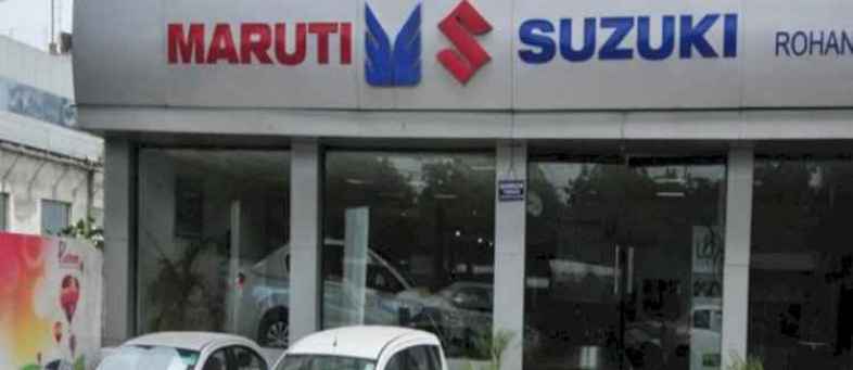 Maruti Suzuki gets 105-page show cause notice.jpg Maruti Suzuki gets 105-page show cause notice.jpg